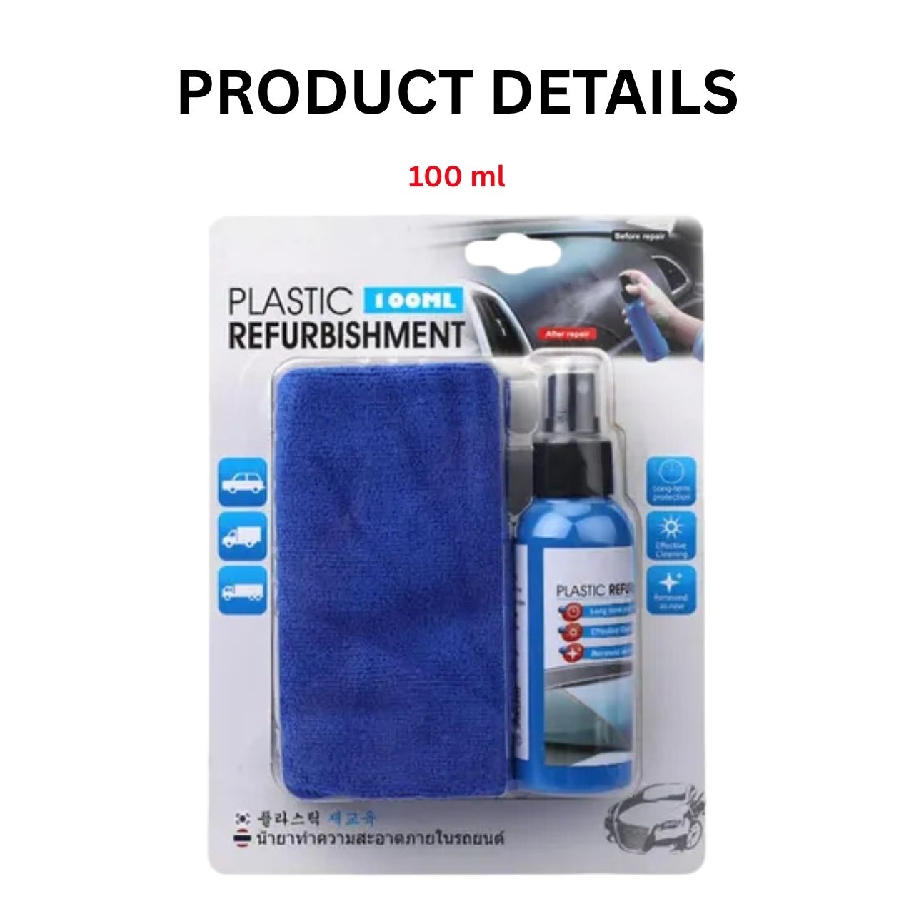 Set ravvivante per cruscotti e plastica, PlasticRestorer - Image 2